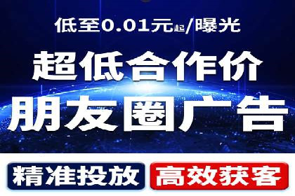 网站sem托管全流程解析，让效果立竿见影